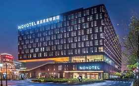 Novotel Shanghai Hongqiao 5*